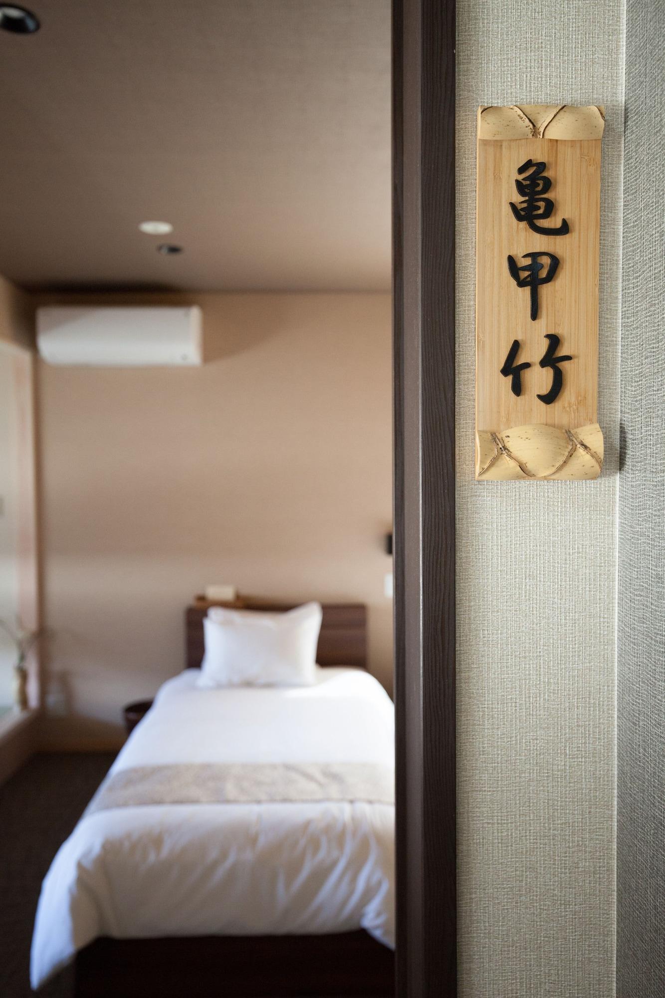 Kyoto Guest Inn Nagaokakyo Bagian luar foto