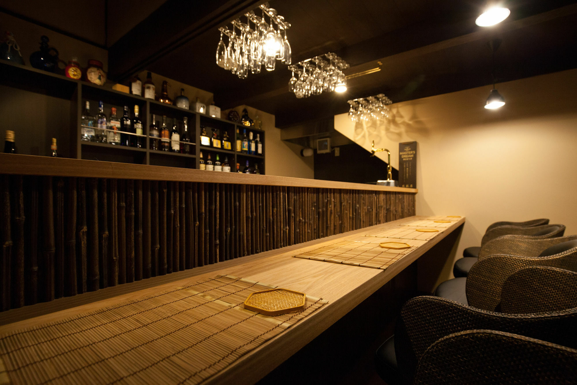 Kyoto Guest Inn Nagaokakyo Bagian luar foto